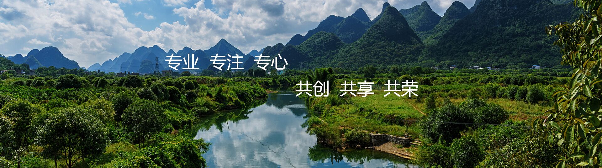 宏電環(huán)保-浙江宏電-宏電環(huán)保股份-請選擇浙江宏電環(huán)保股份有限公司